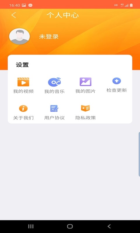 Źˮӡapp 2.3.0