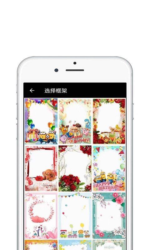 ͼͼƬ༭app 1.1.2