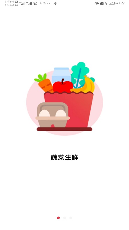 ʹapp 1.0.0