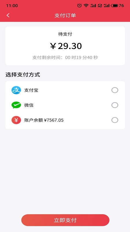 ʹapp 1.0.0