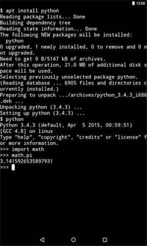 Termux 0.129