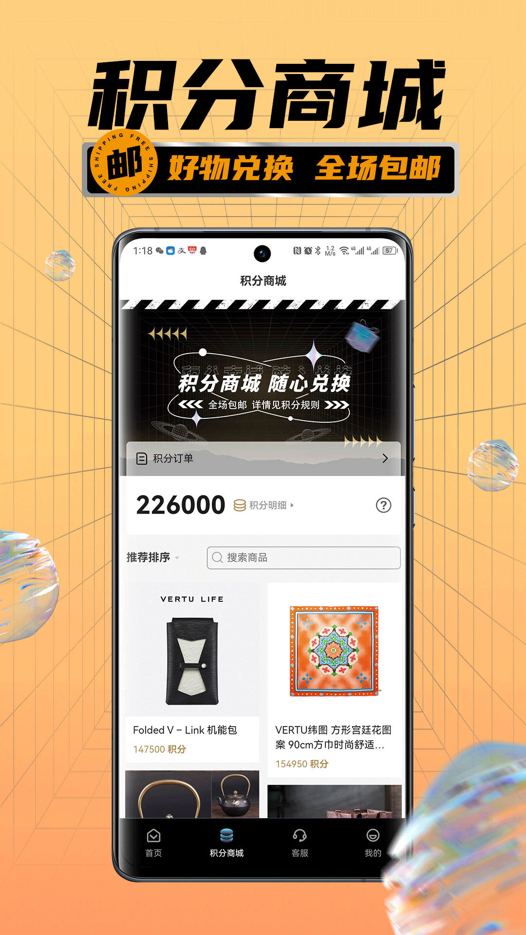 äapp 1.0.0