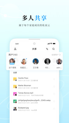 ˽app 3.1.6
