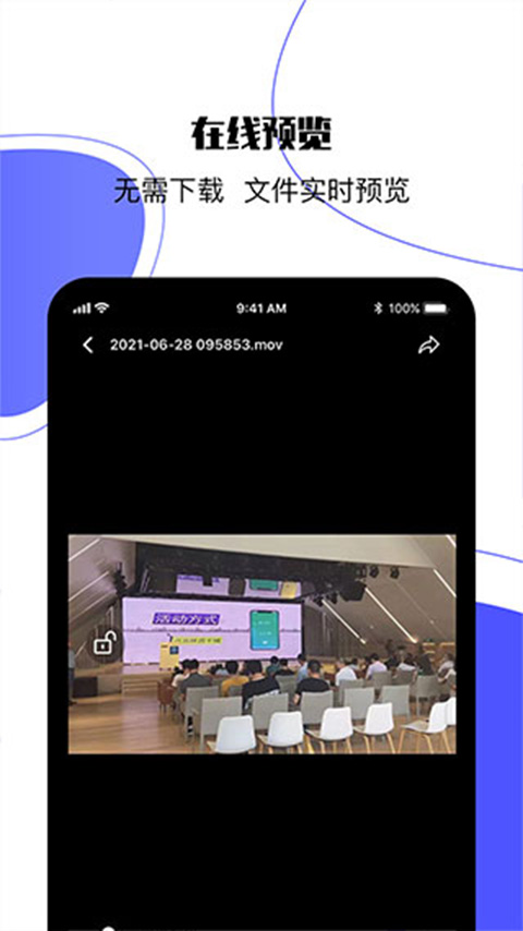 123app 2.4.8