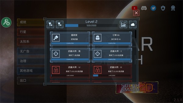 ģ V20242.3.3
