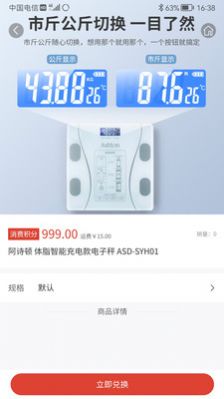 ̳app 0.0.5