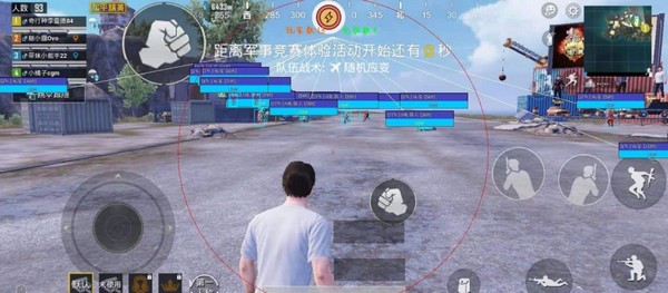 Ϊλʴʦapp 1.82.00
