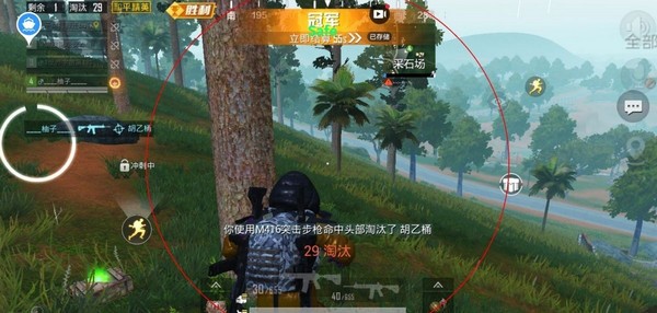 Ϊλʴʦapp 1.82.00