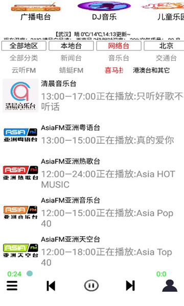 콷app 1.2