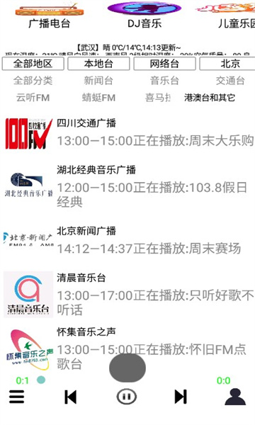 콷app 1.2
