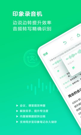 ӡ¼app 1.0.14
