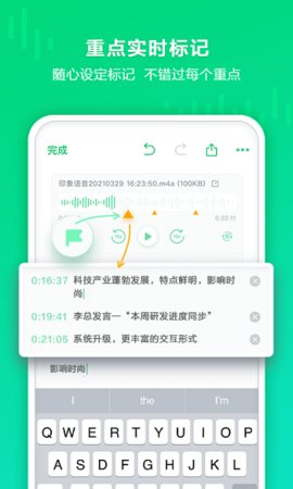 ӡ¼app 1.0.14