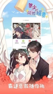 뵺app 1.1.1