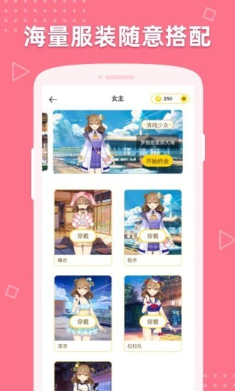 ȶֽapp 1.1.8