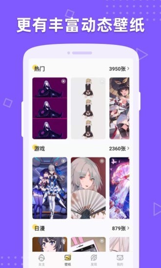 ȶֽapp 1.1.8