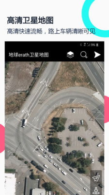 Сȵapp 1.9.6