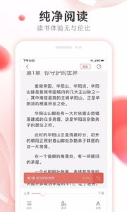 С˵ȫapp 1.0.0