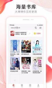 С˵ȫapp 1.0.0