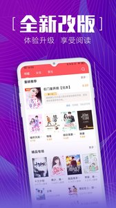 ѧapp 2.2.2