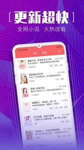 ѧapp 2.2.2