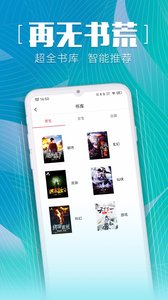 ѧapp 2.2.2