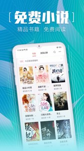 ѧapp 2.2.2