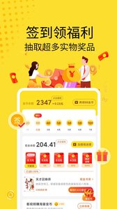 ƶС˵app 1.0.0.0