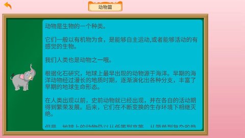 ʶapp 1.0