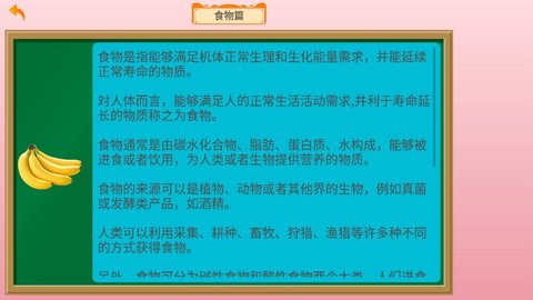 ʶapp 1.0