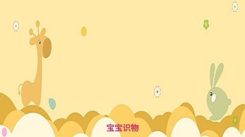 ʶapp 1.0