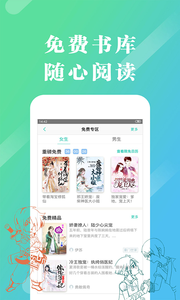 Ķapp 2.2.8.0816