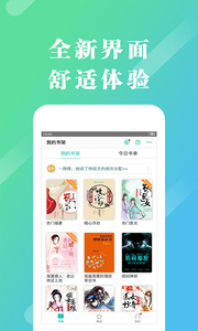Ķapp 2.2.8.0816