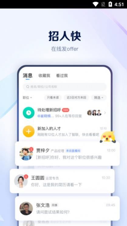 콾Ƹapp 1.0.7