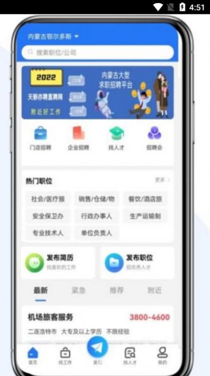 콾Ƹapp 1.0.7