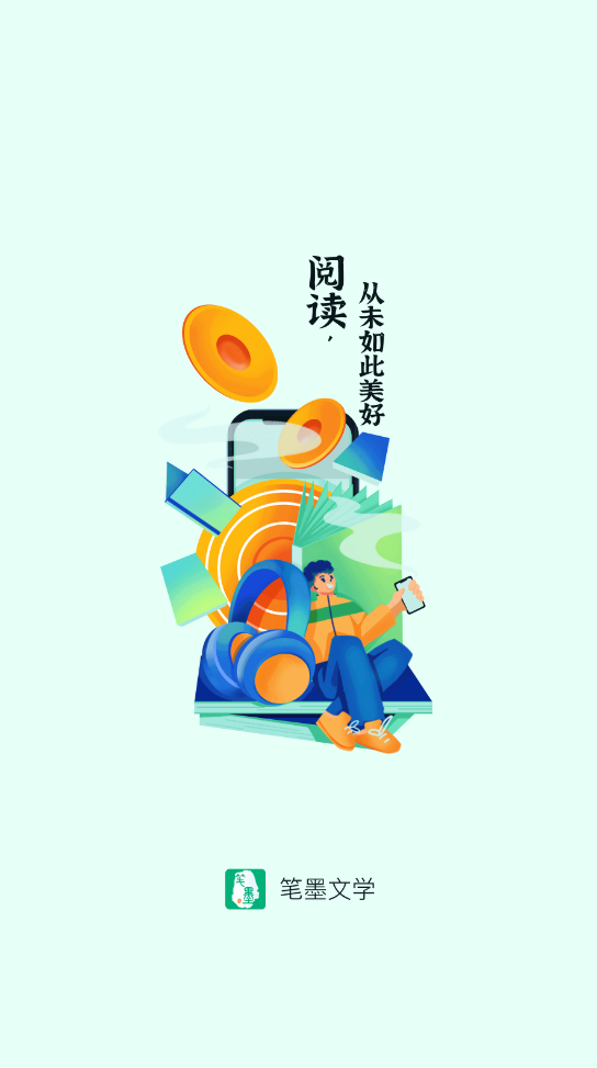 īѧapp 2.4.3