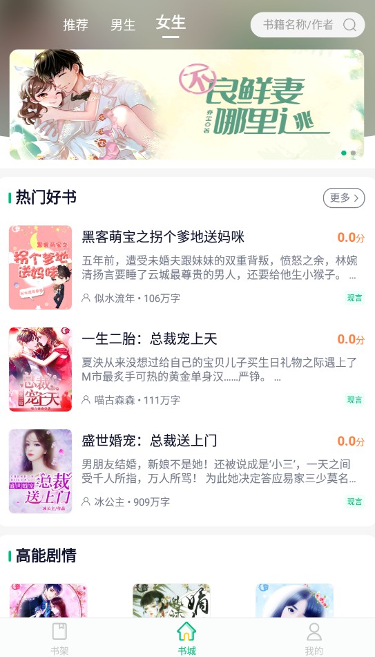 īѧapp 2.4.3