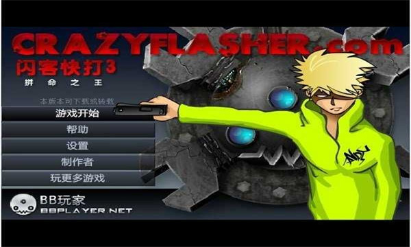 Ϳ3ֻ v1.2.0