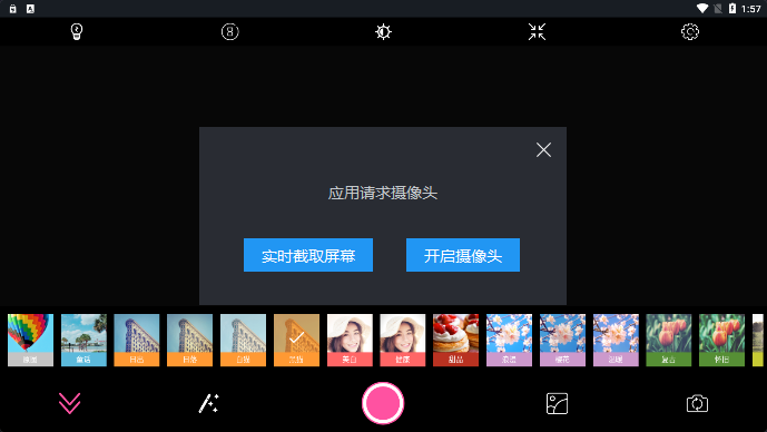 پapp 1.0.0