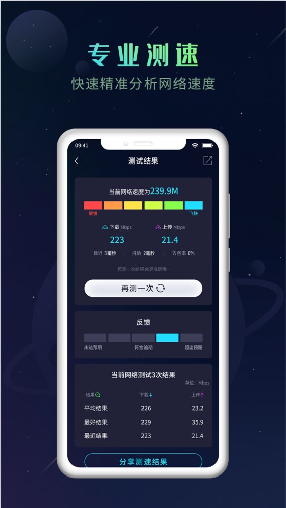 Կapp 1.0.0