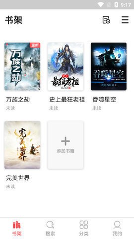 С˵app 1.7.0