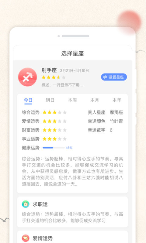 ϲapp 1.0.0