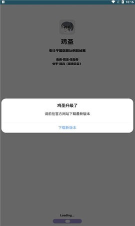 ʥapp 1.0