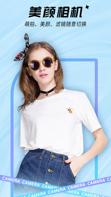 һapp 1.0.3