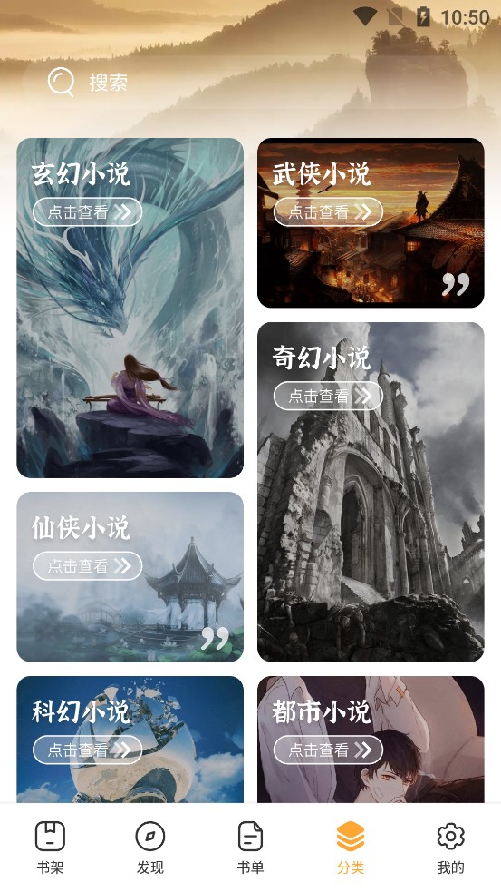 С˵Ķapp 1.6.0