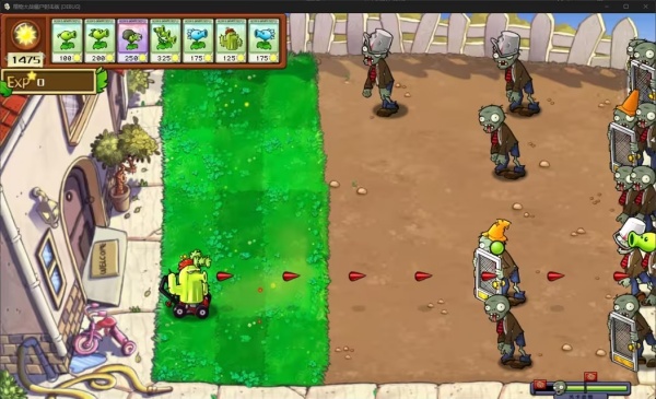pvz V1.0.0