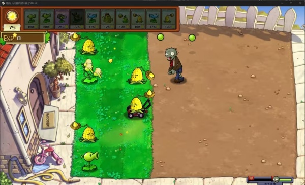 pvz V1.0.0
