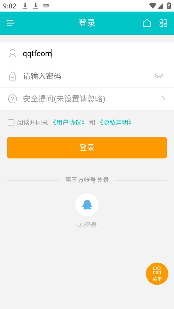 ͩapp 1.1.7