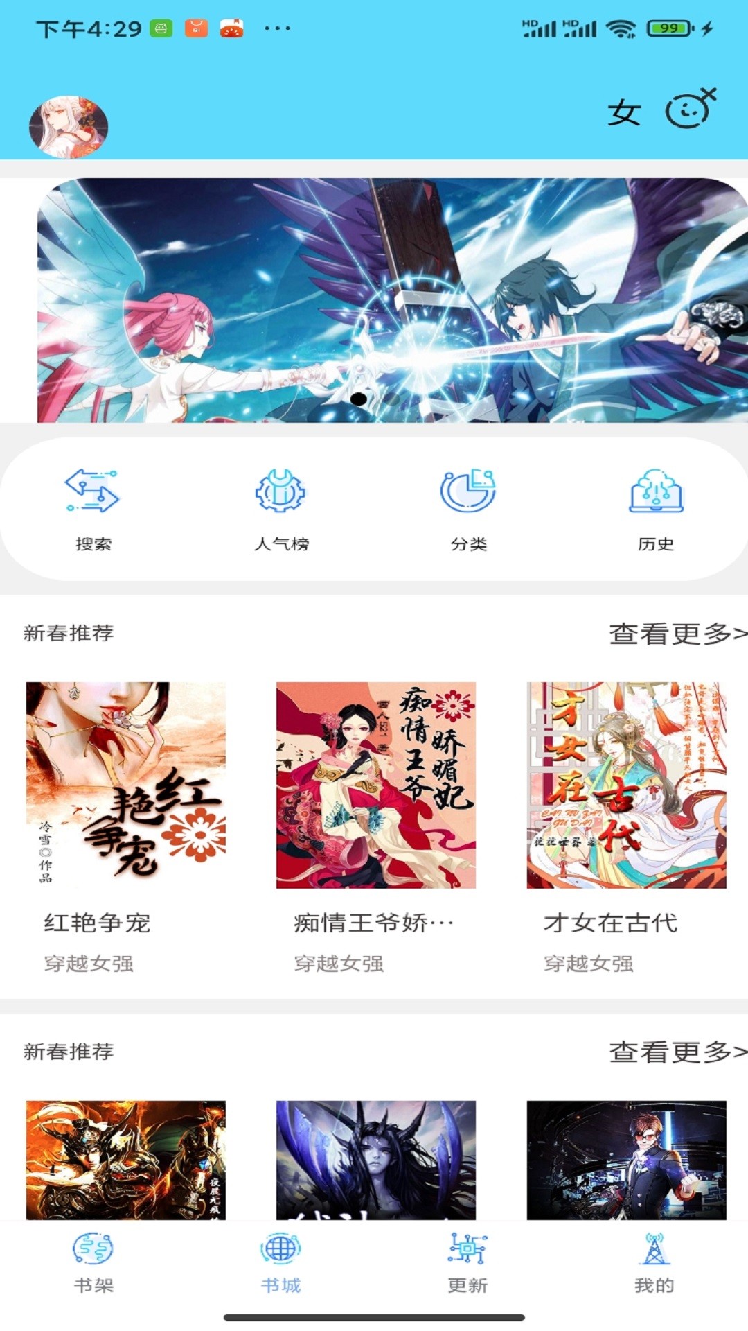 С˵app 1.0.0