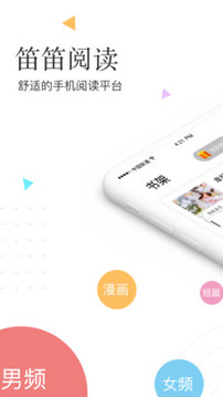 ѵĶapp 2.2.1