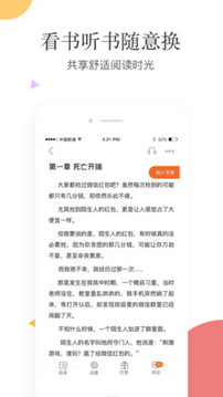ѵĶapp 2.2.1
